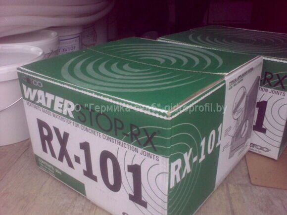Бентонитовый шнур Waterstop RX101