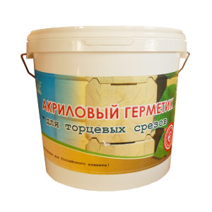 Акриловый герметик для торцевых срезов